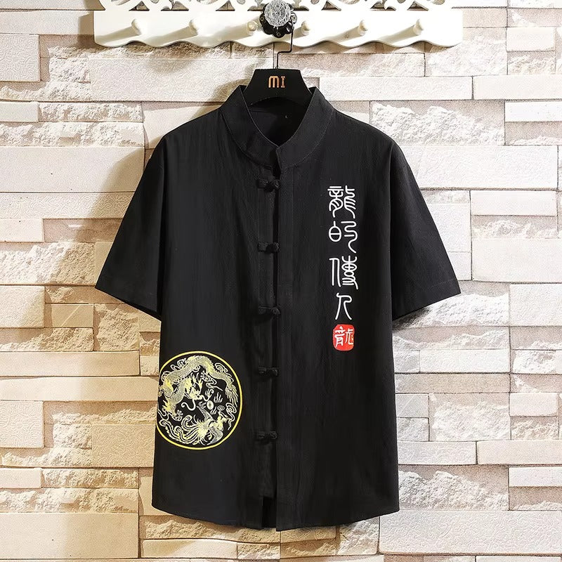 Dancing Dragon shirt