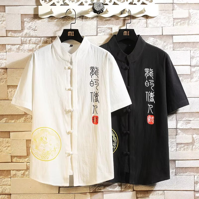 Dancing Dragon shirt