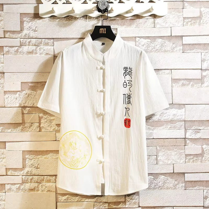 Dancing Dragon shirt