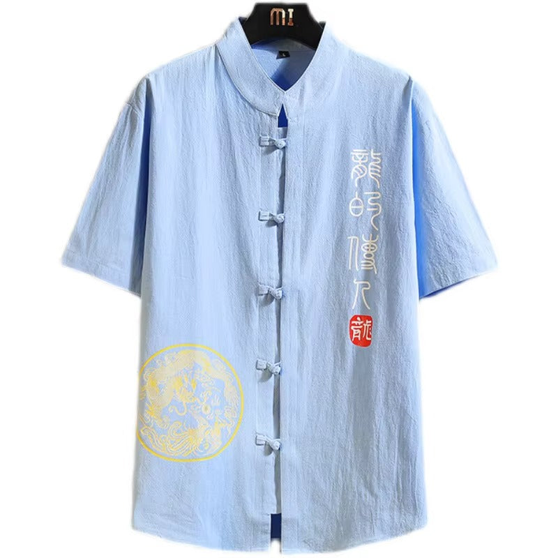 Dancing Dragon shirt