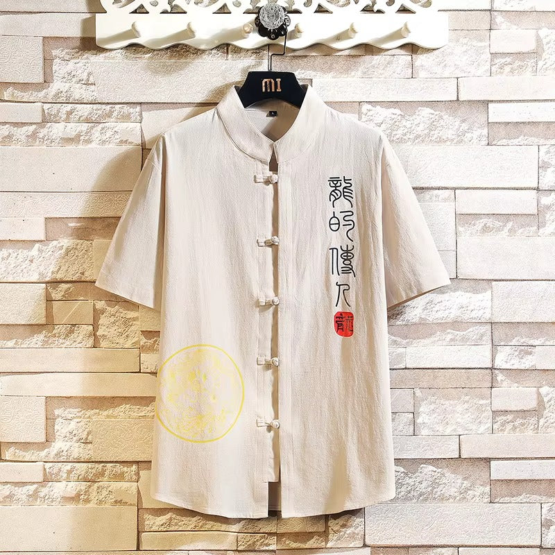 Dancing Dragon shirt